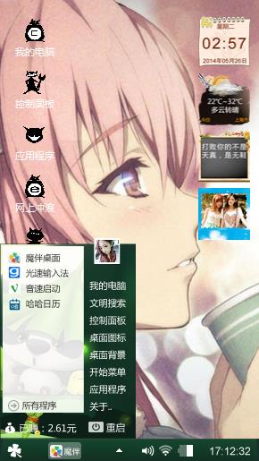 123