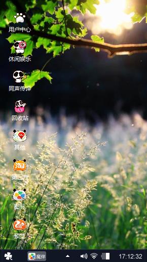 寂静