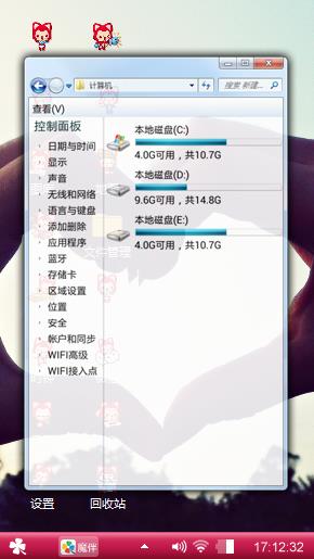 李大芬爱你，爱你久久久