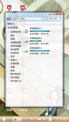 那年的青春，青涩而美好