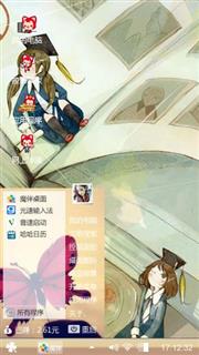 那年的青春，青涩而美好