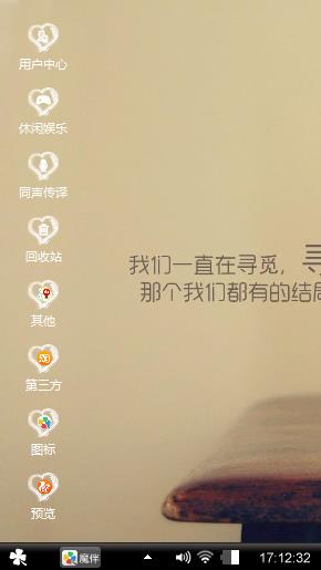 了几口的