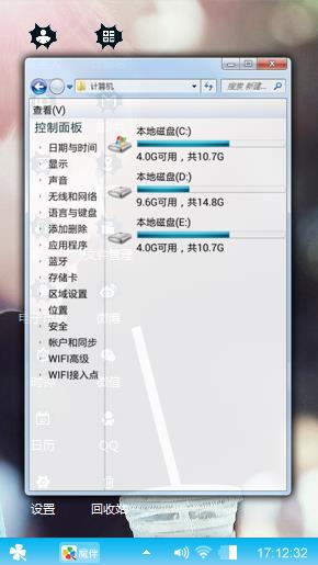 李敏镐