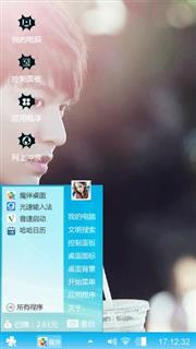 李敏镐