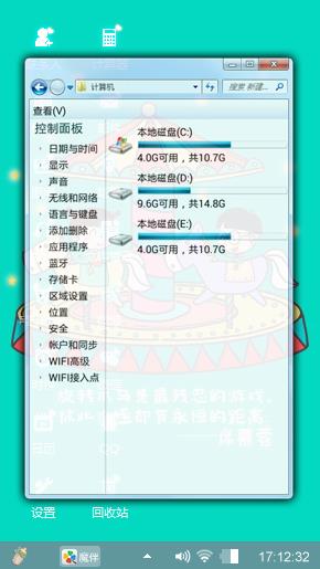 简单