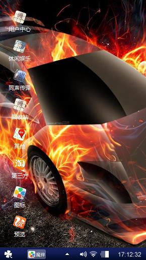 姜可新