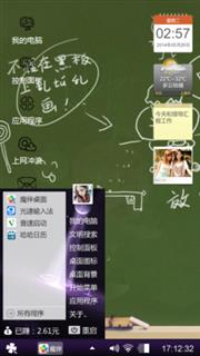 毕业那年