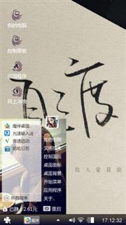 划分