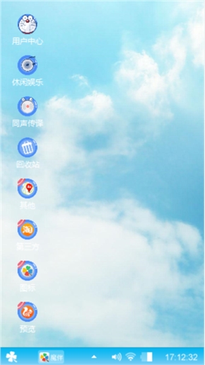 爱你
