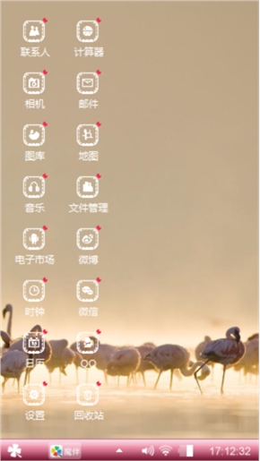 天鹅湖