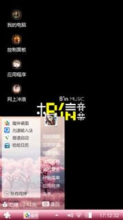 爱你❤