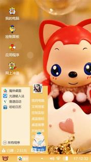 hdndj
