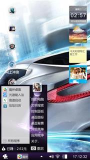    无聊