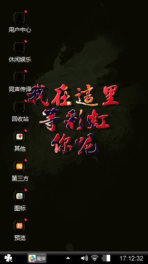 沉淀岁月