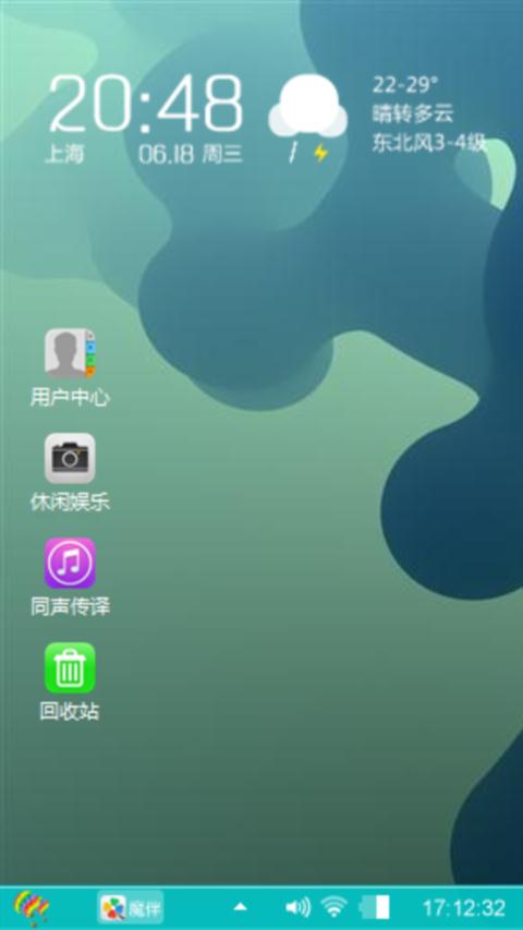 极简主义
