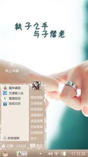 简简单单