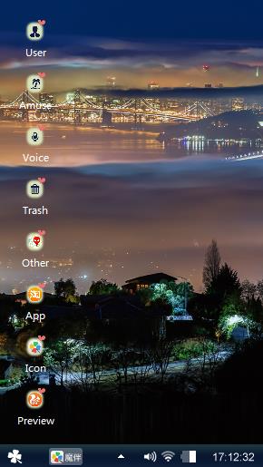 夜城