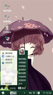 嘿，那个十年
