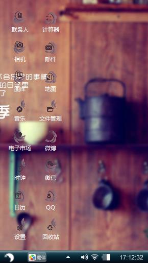 顶级