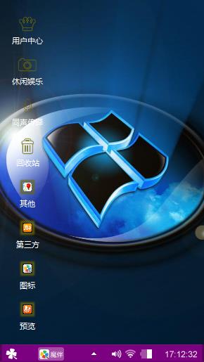 失心作品（6）