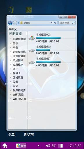 失心作品（6）