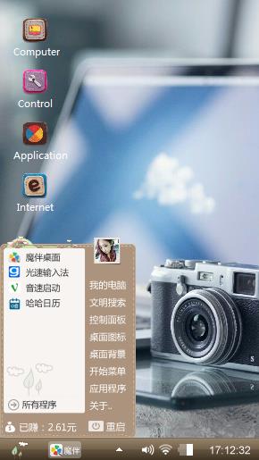 Camera and Computer