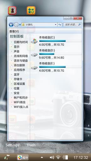 Camera and Computer