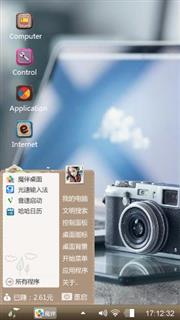 Camera and Computer