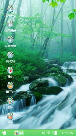 绿水青山好风光