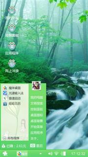 绿水青山好风光
