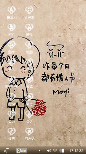 简约