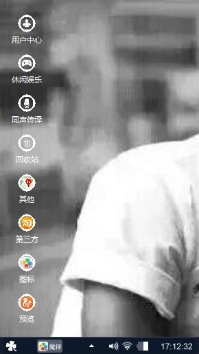 粑粑