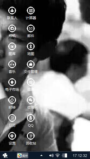 粑粑