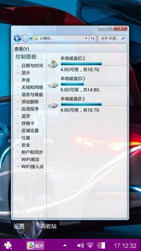 黑色主打