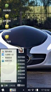 奔驰