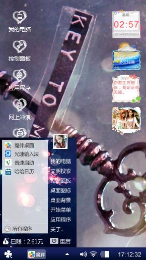 过不我俄军KTV呢KTV我不同意