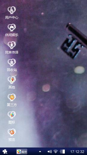 过不我俄军KTV呢KTV我不同意