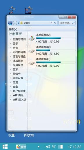 Windows 7