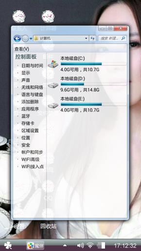 孟茜
