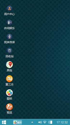经典