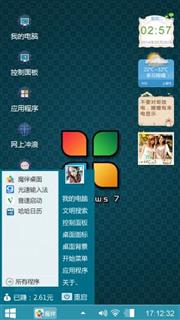 经典