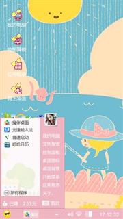 卡娜·阿鲁佩洛娜