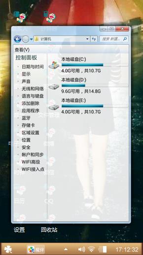 背影
