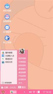 哆啦A梦