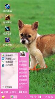 黑白