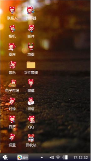 小清新