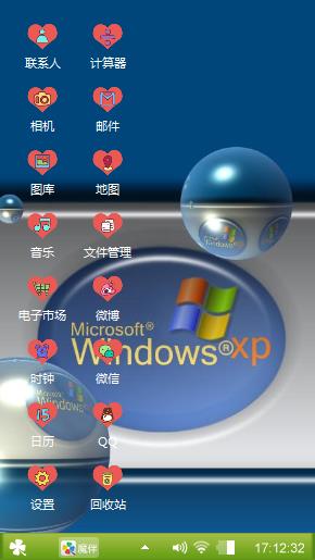 三剑客