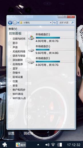 六号