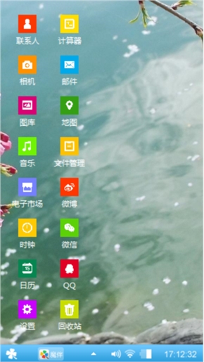 梦魇