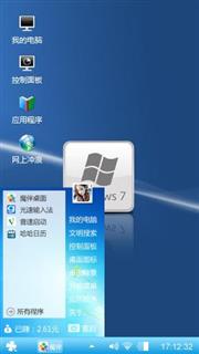 Windows 7